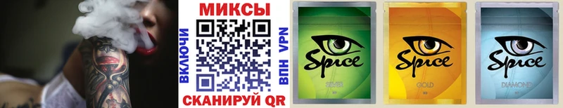где можно купить наркотик  Черноголовка  БУТИРАТ GHB 