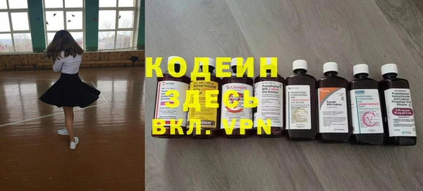 spice Алексеевка