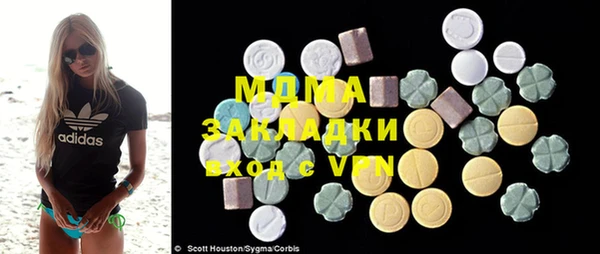 spice Алексеевка