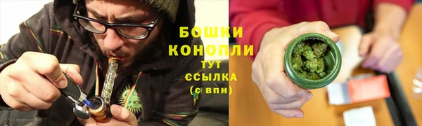 каннабис Елизово