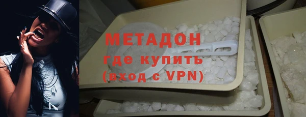 spice Алексеевка