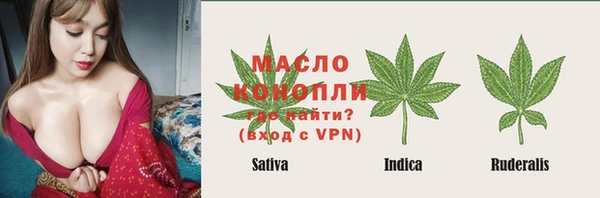 метадон Абдулино
