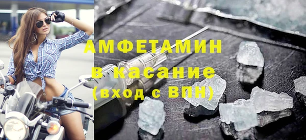 spice Алексеевка