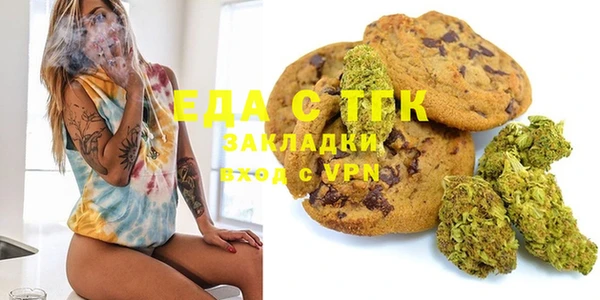 spice Алексеевка