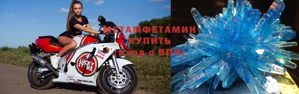 дистиллят марихуана Елабуга