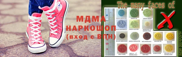 spice Алексеевка