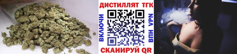 Дистиллят ТГК вейп с тгк  купить  сайты  Черноголовка 